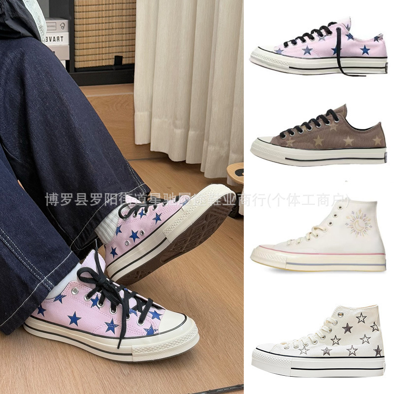 Putian 1970s Chuck 70 All Star pink star canvas shoes for men and women, high and low top casual sneakers