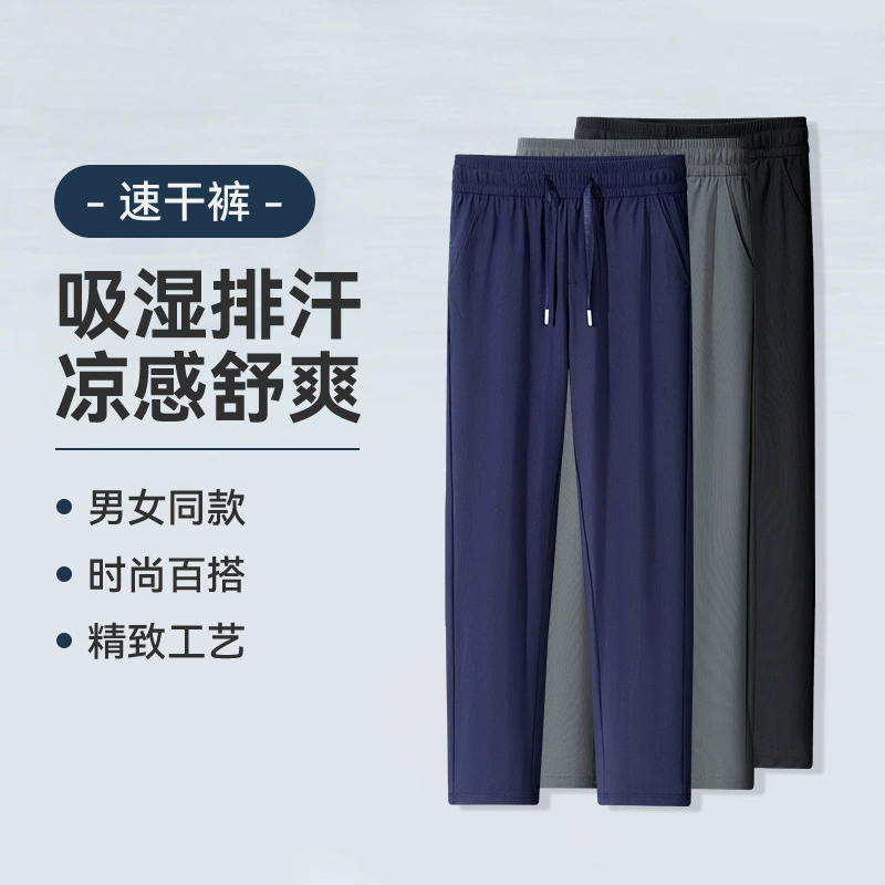 Новые продукты тщательно отобраны весной и летом