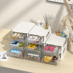 Home Bedroom Cosmetic Storage Box Office Stationery Organizer Desk Miscellaneous Multi-layer Drawer Storage Box