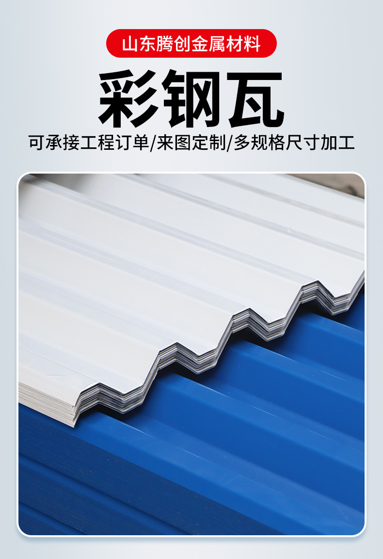 详情_05.jpg