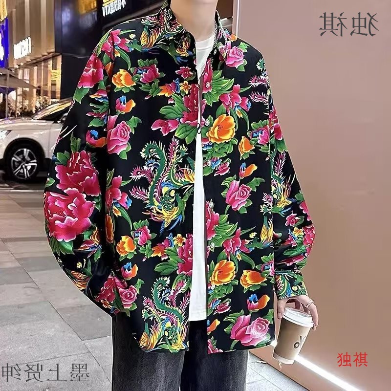 Northeast Printed Shirt Men's National Fashion Peony Flower Shirt Internet Celebrant Same Style Chinese Casual Rural Festive Shirt Top Northeast Printed Shirt Men's National Fashion Peony Flower Shirt Internet Celebrant Same Style Chinese Casual Rural Festive Shirt Top