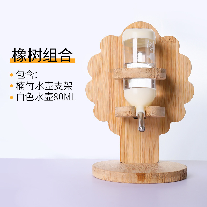 Descuento por lotes, hervidor de hámster, soporte para bebedero, alimentador de agua vertical, fabricante de botellas de agua para beber bolas de oso dorado image 6