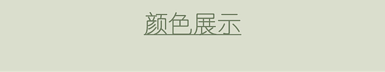 内页_17.jpg