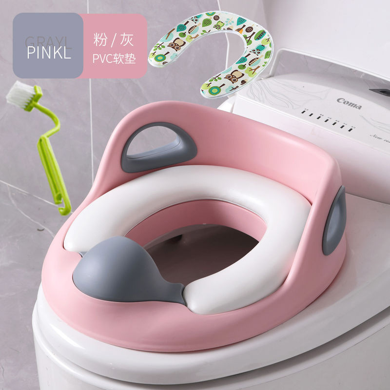 子供の便器の輪の赤ちゃんの便器の輪の子供の男の子の女の子は大きくて座ります。|undefined