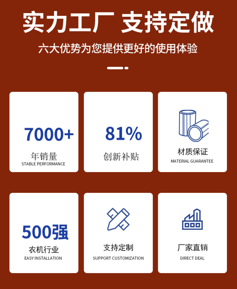 微信圖片_20240820102748