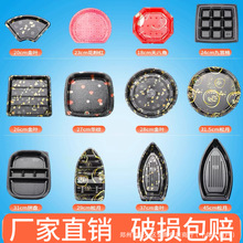 25�������lһ����ӡ����ɫ�A�P��˾�����δ��ʹ��������~ƴ�P���u
