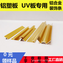 UV���X�Ͻ�ꖽ�ꎽǾ���߅�l �����͉�߅�l�������b��lX20