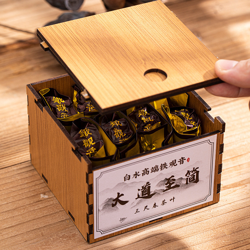 Spring tea Avenue to simple white water high-end Tieguanyin authentic traditional milk fragrance flower fragrance Oolong Tea