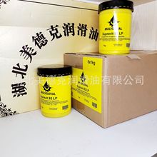 MOLYDUVAL Siligra TSP 2 ħ�����ɫ�ܷ����֬