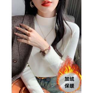 Women's Fleece-Lined Base Shirt with Half-High Collar, Thickened Integrated Fleece Inner Top, 2025 Spring Layered Warm Knit Sweater