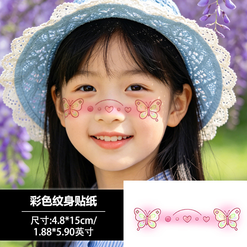 Pink and Green Butterfly Heart Children's Makeup Face Stickers Pink Blush Tattoo Stickers Cute and Playful Long-Lasting Facial Stickers Pink and Green Butterfly Heart Children's Makeup Face Stickers Pink Blush Tattoo Stickers Cute and Playful Long-Lasting Facial Stickers
