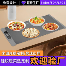 Դ�^�S�ҹ��zů�˰���ö�������ů�ˉ|�๦��˼ӟ�������ذ�