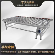滚筒输送线定做  全自动木料传送带  流水线运输机 不锈钢托辊