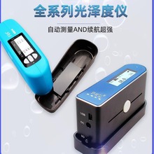 FRU������ɶȃx45�ȱ�Ĥ���Ӌ75��ӡˢ��ȃx�͹�Ɍ��Üy��x