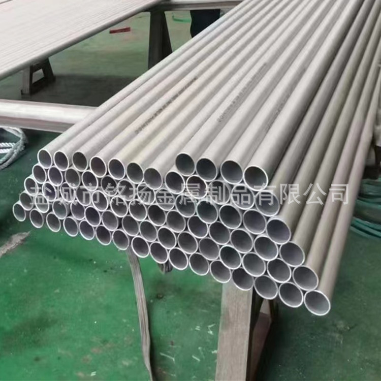MY厂家供应316L不锈钢无缝管  不锈钢厚壁管  大口径不锈钢无缝管