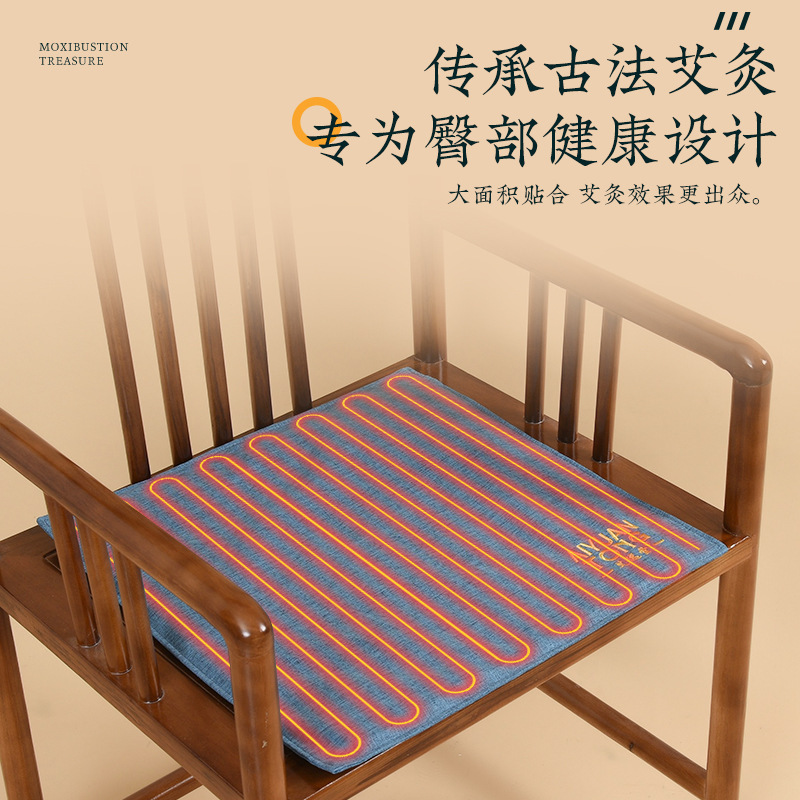 艾绒坐垫棉麻绣花椅垫艾草垫办公室艾叶垫艾灸垫养生加厚艾绒坐垫|undefined