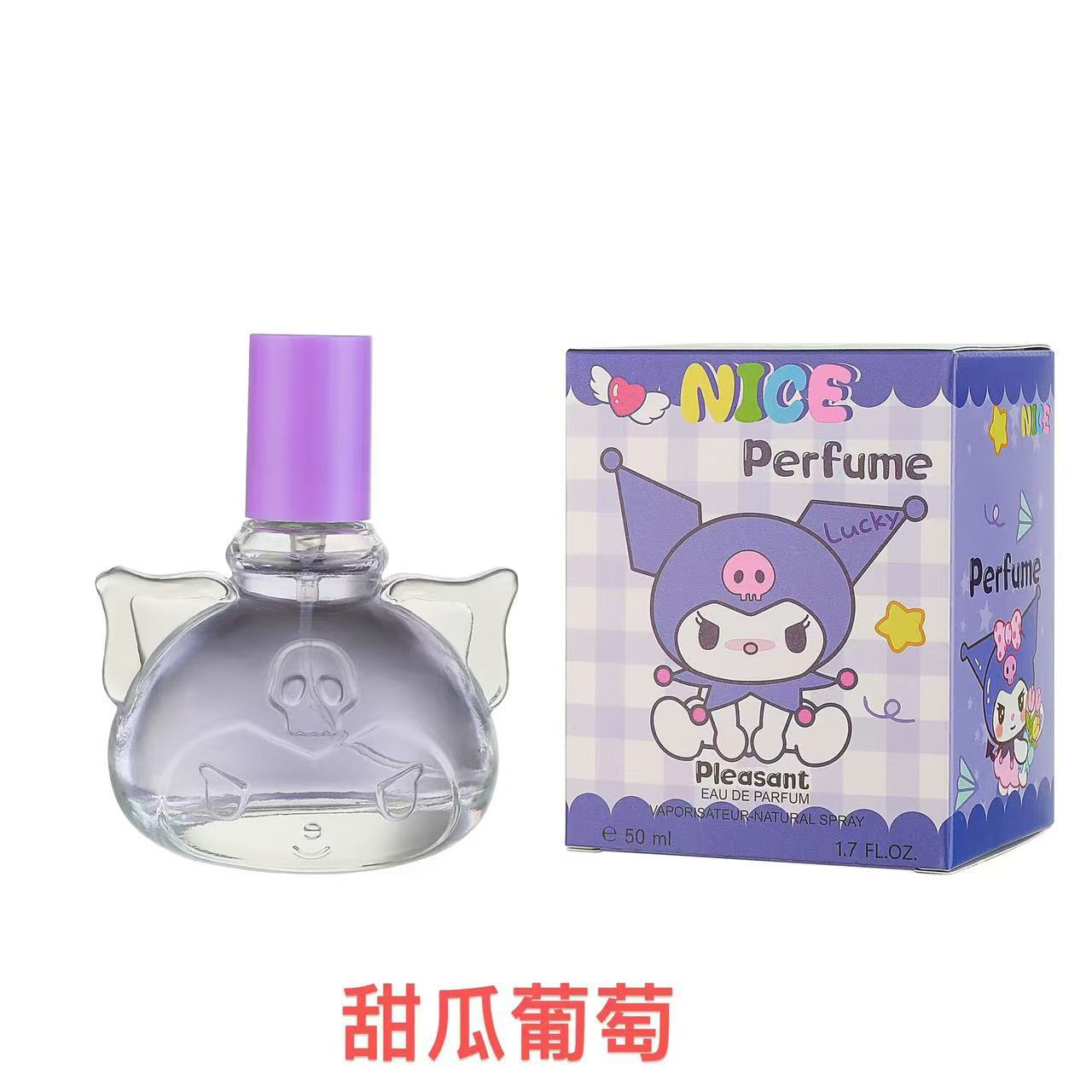 外贸跨境欧美可爱kt萌猫造型喷雾香水kitty儿童花香味香水礼品批