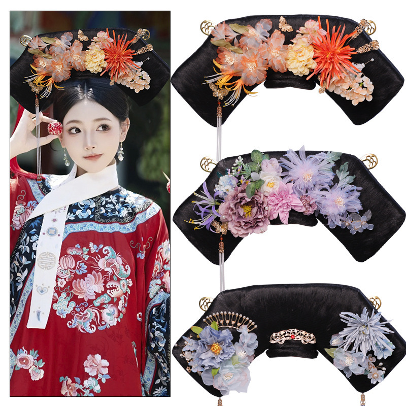 Ancient Style Photo Studio Style Qing Dynasty Palace Flag Head Wig Bag Gege Ancient Costume Photo Concubine Headwear Wig Bun