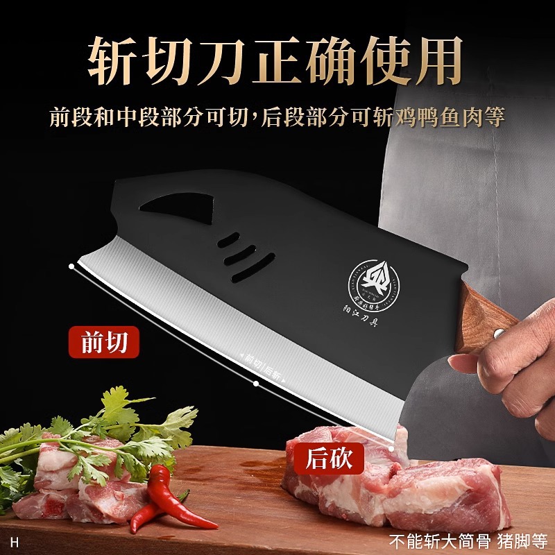 Cuchillo de cocina cuchillo de cocina cuchillo doméstico cuchillo afilado y rápido, cuchillo comercial multifuncional para matar peces, gran cantidad de corte