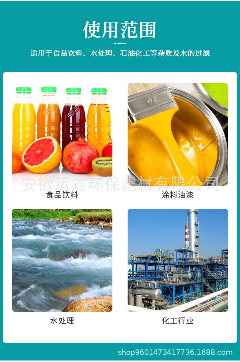 尼龙5号袋子透明_11