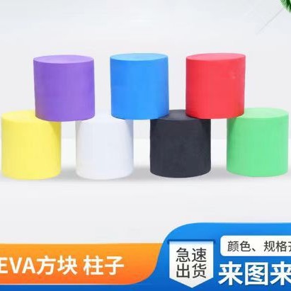 2025-06-06 08:45:03.jpg