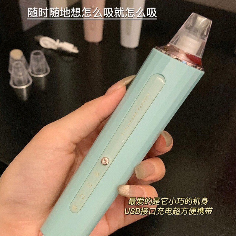 クロスボーダーブラックヘッド吸引器、毛穴洗浄美容器、ニキビ除去器、電動輸出クレンジング器、ブラックヘッド除去器|undefined
