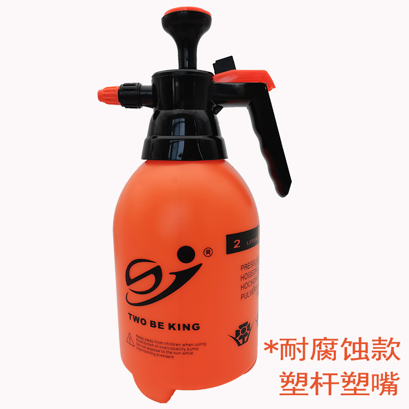 중공 오렌지 2L 20 개/박스 번호 ZK04-2000ML-O