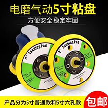 ��Ӹ�ĥ�C���d���_�|��ĥ�^5��6����ճʽ��ĥ�C�бP���o��ĥ����