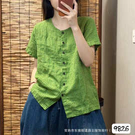 2026夏季新款亚麻格子衬衫女女文艺简约立领开衫短袖衬衣小衫格子