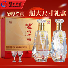 �o��*�Ͻѹɷ� 52�Ȟo����ᄵ�؝����Ͱ׾ƶY��500ml*2ƿ ��Y��