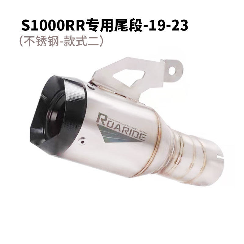 S1000RR-13