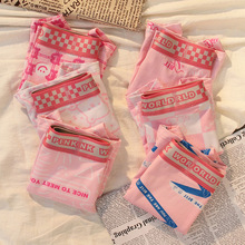 ���з�ɫ��ʿ��ѝ�пɐ��к�������ƽ���Ľ�ѝ�п��ѝ�^��������