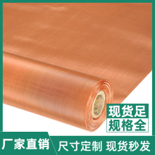 ɢ��ƽ�y���~�W �͸��g���~�W �����^�V�ӵؽ��پW�~�z�����^�V�W