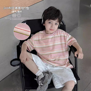 2024���¿�ͯ�b��ͯT���ļ��¿�l�y녲�������ͯ���m�����·�