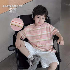 2024年新款童装男童T恤夏季新款条纹云彩棉上衣儿童舒适短袖衣服