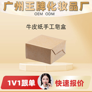 ���SOEM���Ƽӹ��N��Դ�^���uţƤ���ֹ����о��¹�ˇ�h�����|��