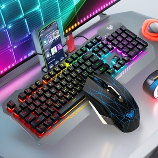 Tarantula T101 Metal Suspension Game Mechanical Feel Keyboard Mouse suit Computer Competition Internet Cafe Keyboard Mouse Desktop