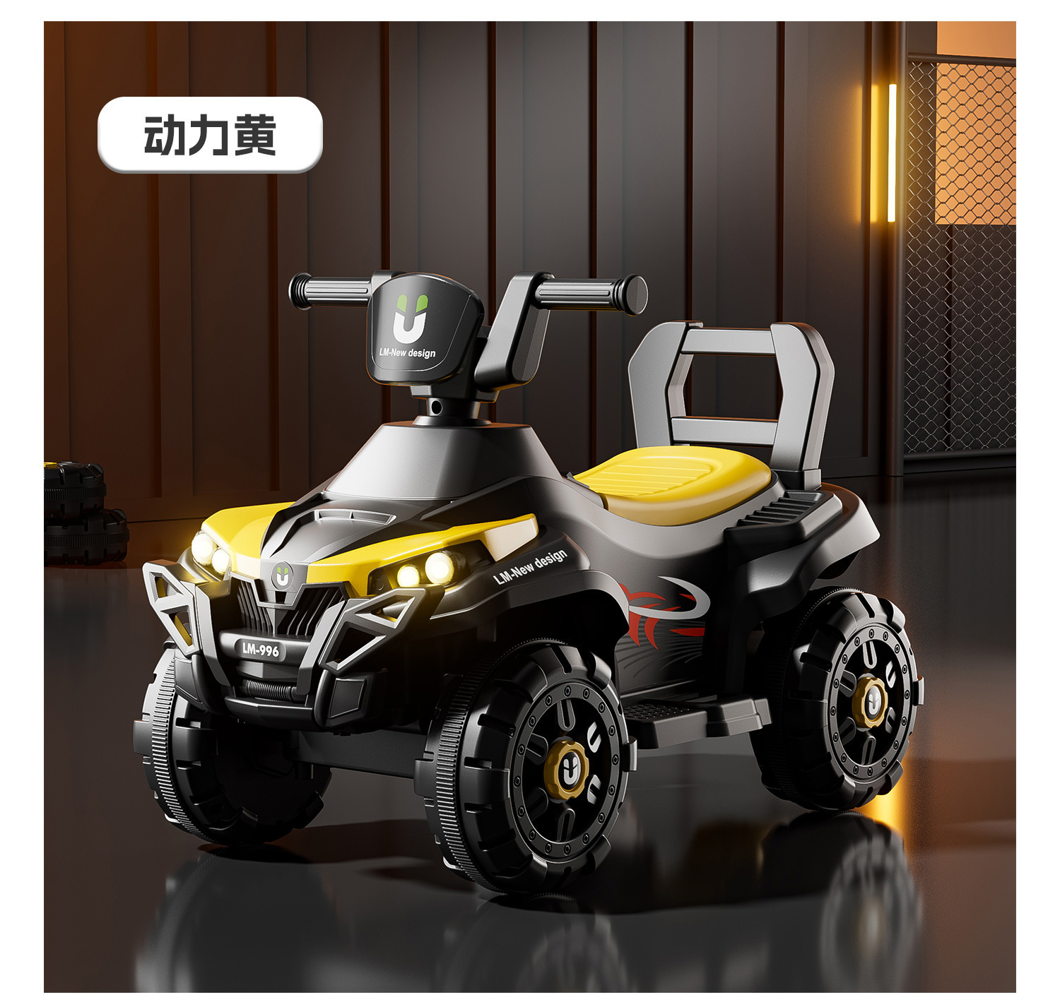 undefined