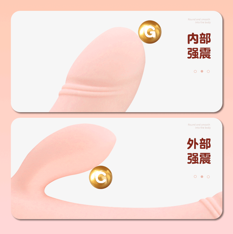 Jiuai Soft Stick Dual-Motor Vibrator Fully Automatic Strong Vibration Massage Wand — detail image 6