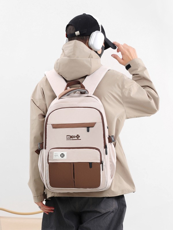 Nueva moda moda de escuela secundaria, mochila universitaria para hombres y mujeres impermeable, mochila ligera de tela Oxford de gran capacidad