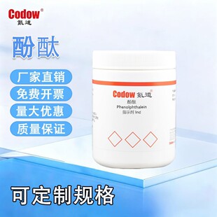 봵����Wԇ�� ��̪ ָʾ�� Ind  25�� 500��