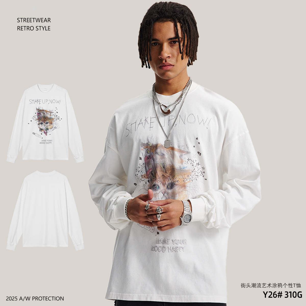 ARTIE男装|潮牌兄弟白墨数码直喷男t恤 街头艺术涂鸦印花男长T恤