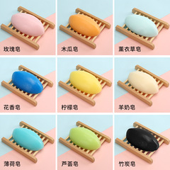 【泰國同款】玫瑰沐浴精油皂去蟎蟲牛奶皂控油清潔手工皂廠家批發