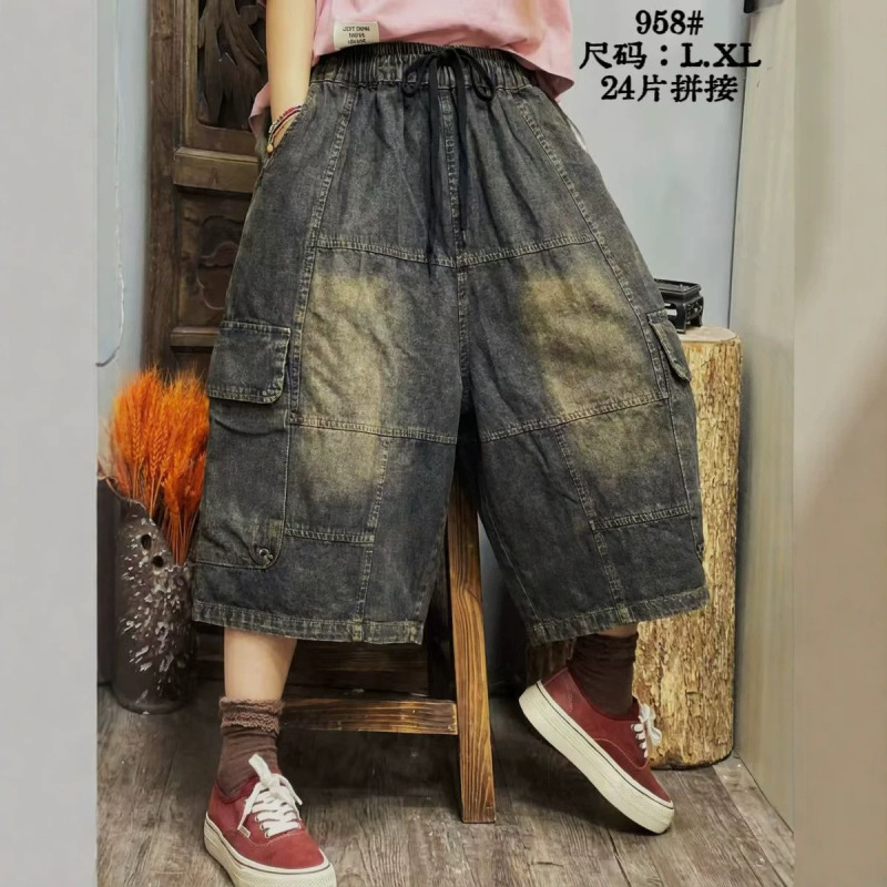2026 Summer New Versatile Artistic Loose-Fitting Plus-Size Multi-Panel Splicing Elastic Waist Denim Cropped Pants for Women