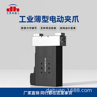 ���늄ӊAצ���Iƽ���ŷ���ָ�Aצ�f���Cе�ۊA�ְ��\һ�w��