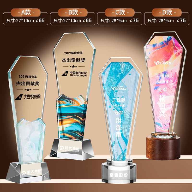 Trofeo de cristal medalla de madera trofeo de baloncesto pulgar pentaco resina metales trofeos de madera sólida premios