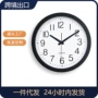 客厅静音跨境简约石英钟