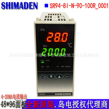 ȫԭbSR94-8I-N-90-100Z/100R-0001ձuSHIMADENؿرpid