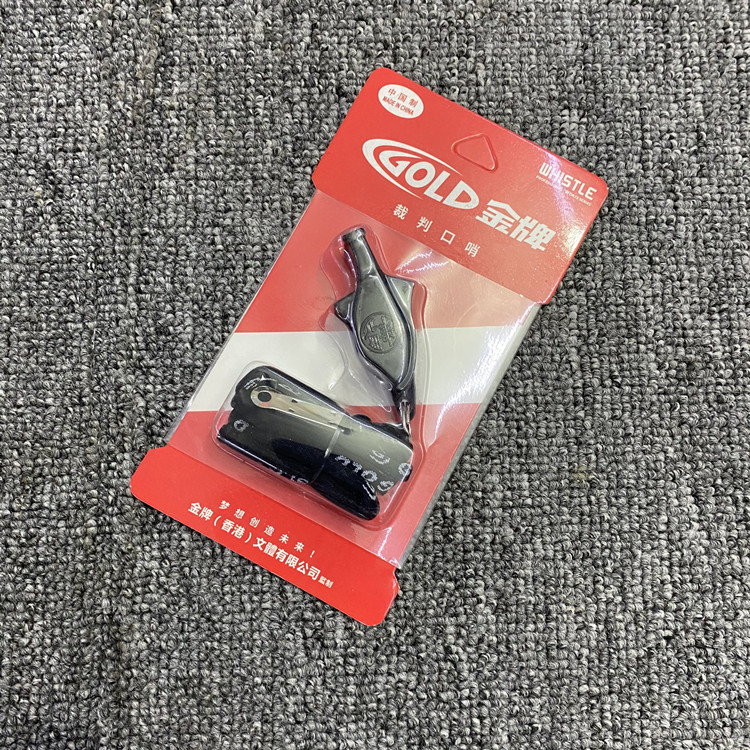 微信图片_20210708092657