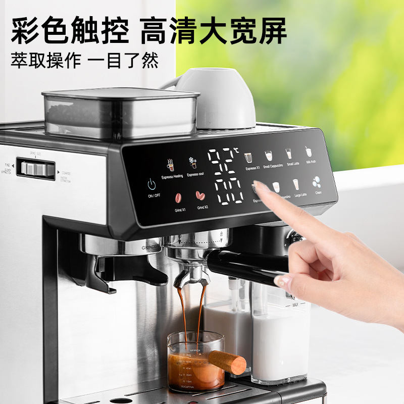 跨境外贸 咖啡机意式浓缩商用全自动奶泡冷热双萃研磨一体咖啡机|undefined